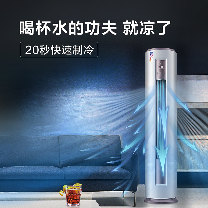 商品详情图片