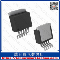 UC385TDKTTT-ADJ (IC REG LDO 1 2V ADJ 5A DDPAK)