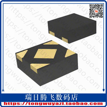 TLV71320DQNR (IC REG LDO 2V 15A 0 4X2SON)