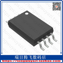 CAT25160YI-G (IC EEPROM 16KBIT 20MHZ 8TSSOP)