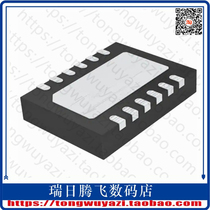 LT1763CDE#PBF(IC REG LDO ADJ 0 5A 12DFN)