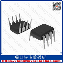 24AA024-I P (IC EEPROM 2KBIT 400KHZ 8DIP)