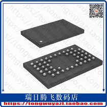 SST39VF800A-70-4C-MAQE-T (IC FLASH 8MBIT 70NS 48WFBGA)