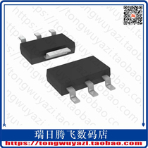 LT3082IST#PBF(IC REG LDO ADJ 0 2A SOT223)