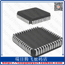 71421LA55J (IC SRAM 16KBIT 16KBIT 55NS 52PLCC)