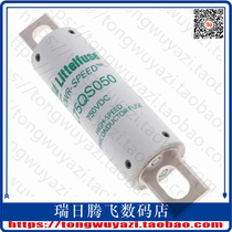 L75QS050 V (750VDC HIGHSPEED SEMICONTECTOR F)