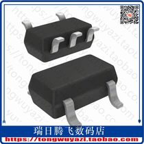 SP6260BEK-L TR (IC REG LDO 1 8V 2A 0 SOT23-5)