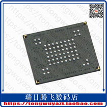 MT29F1G08ABBDAHC:D TR (IC FLASH 1GBIT 63VFBGA)