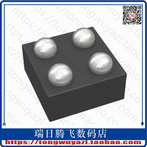 LP3991TL-1 2 NOPB (IC REG LDO 1 2V 3A 0 4DSBGA)