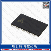 AS7C34096A-20TCNTR (IC SRAM 4M 512X8 3 3V 44-TSOP)