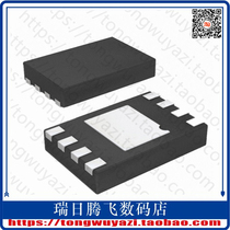 BR93G86NUX-3TTR (IC EEPROM BUS 16KBIT 8VSON)