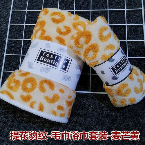 吸水不掉毛珊瑚绒干发巾擦头发比纯棉洗脸巾柔软豹纹速干大号毛巾 - 图1