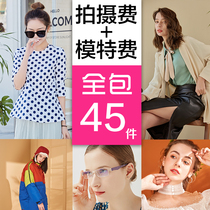 Naughty Photography Womens Photography Tiled Modeling Photography Online Store Photo Amazon Full Bag Photographic Clothing