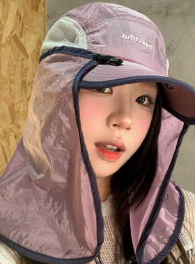 可拆卸披肩速干护颈防晒帽女夏
