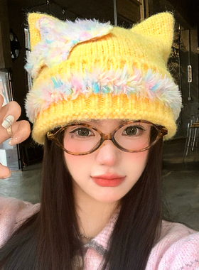 黄色多巴胺毛绒星星猫耳朵针织帽