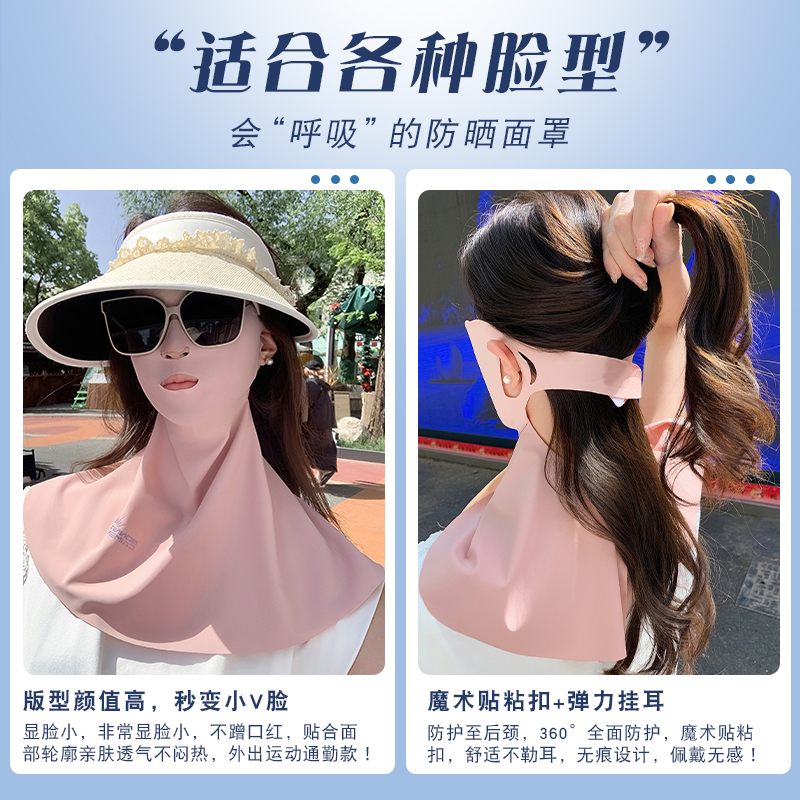 商品详情图片