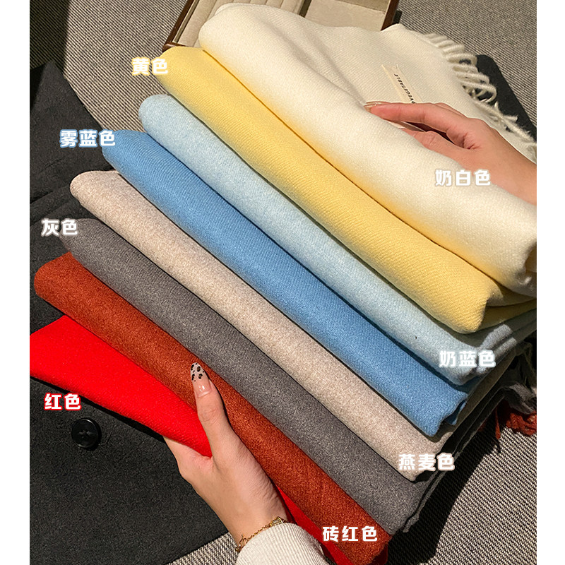 蓝色含羊毛羊绒围巾女款2025新款冬季韩系氛围感护颈保暖围脖披肩,淘宝优惠券,粉丝福利购,淘宝优惠卷