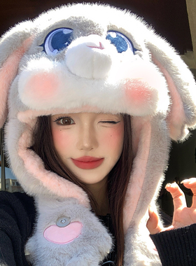 可爱迪士尼朱迪耳朵会动毛绒帽子