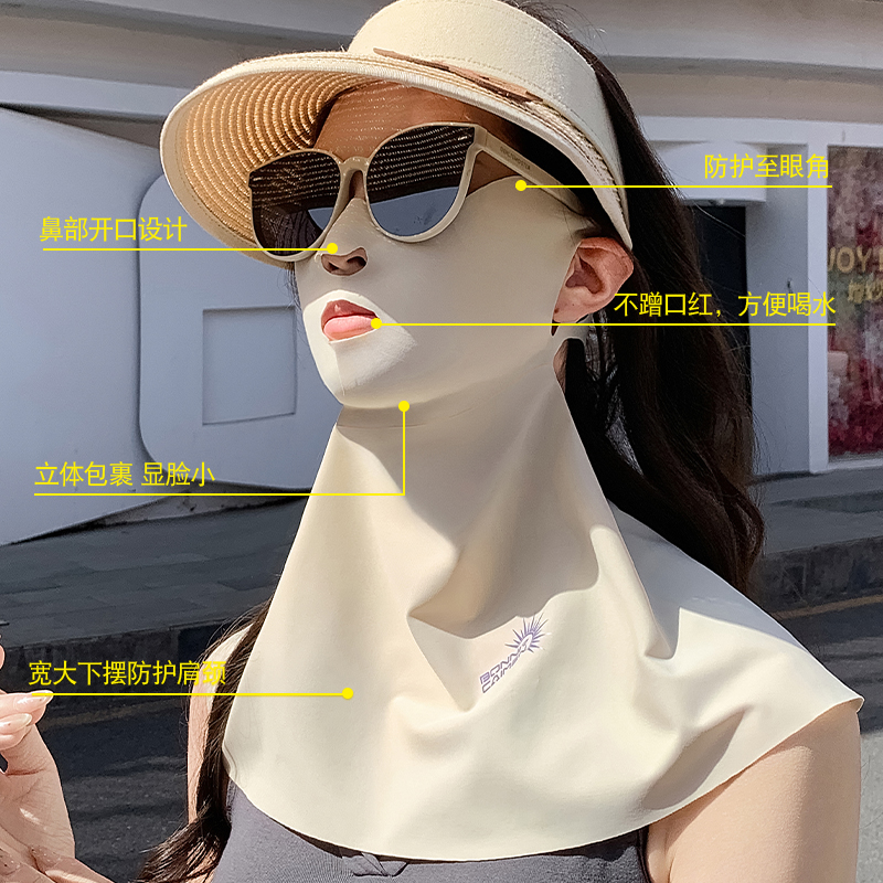 商品详情图片