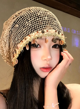 波西米亚贝壳网格堆堆帽春夏薄款