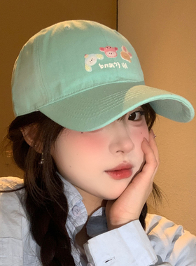 可爱卡通小动物绿色棒球帽女宽帽