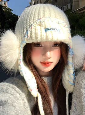 白色毛绒球护耳针织雷锋帽女冬季