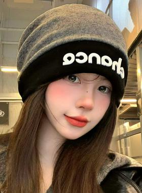 灰色字母拼接针织冷帽女秋季休闲