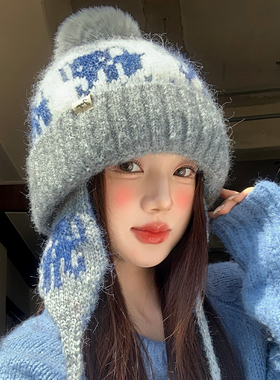 灰色小象费尔岛提花针织护耳帽女