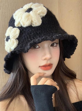 高级感黑色花朵针织渔夫帽女秋冬