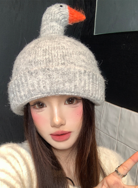 可爱呆头鹅针织帽女秋冬季百搭