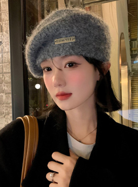 马海毛灰色针织贝雷帽女2026年秋
