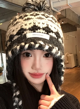 费尔岛灰色毛球针织帽女冬季加厚