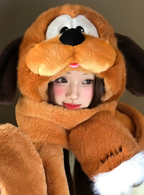 可爱布鲁托耳朵会动毛绒帽子围巾