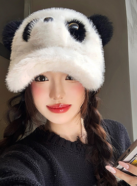 可爱熊猫毛绒棒球帽子女秋冬季
