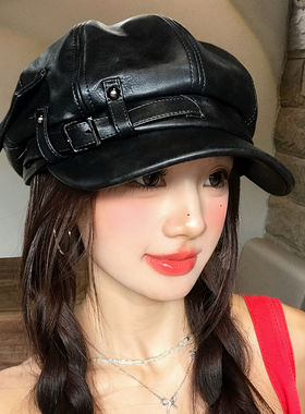 铆钉扣带皮质八角贝雷帽女春秋
