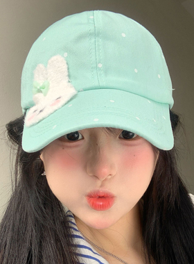 可爱小兔波点薄荷绿色棒球帽女夏