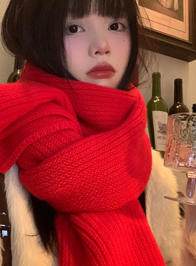 问香坊新年过年红色针织毛线围巾