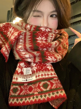 费尔岛复古红色提花针织围巾女秋
