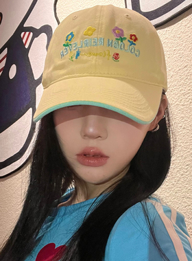 韩系黄色棒球帽女2026年春新款