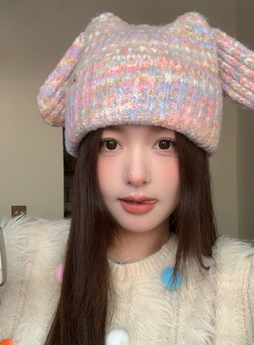 可爱长耳朵混色毛线帽女秋冬帽子