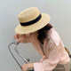 Women's raffia hat with sun protection flat top Korean style woven