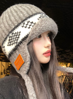 费尔岛灰色针织毛线帽女冬加厚