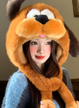 迪士尼可爱布鲁托耳朵会动毛绒帽