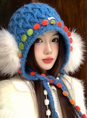 蓝色可爱毛绒球流苏绑带针织帽女