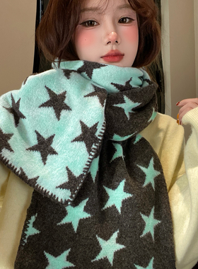 双面蓝灰星星针织围巾女2026冬季