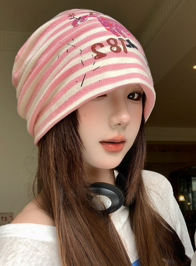 可爱猫咪条纹包头帽子女秋冬季