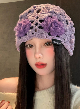 紫色手工镂空花朵针织包头帽女