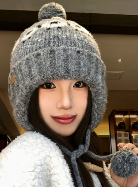 灰色毛球小羊提花针织帽女冬季