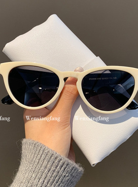 韩系复古猫眼太阳镜女春夏季高级