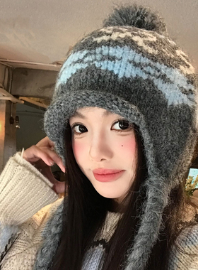 费尔岛提花毛球灰色针织毛线帽女
